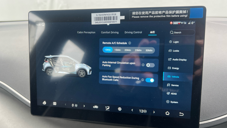 BYD Dolphin Surf 65kW Active 30kWh 5dr Auto Electric Hatchback